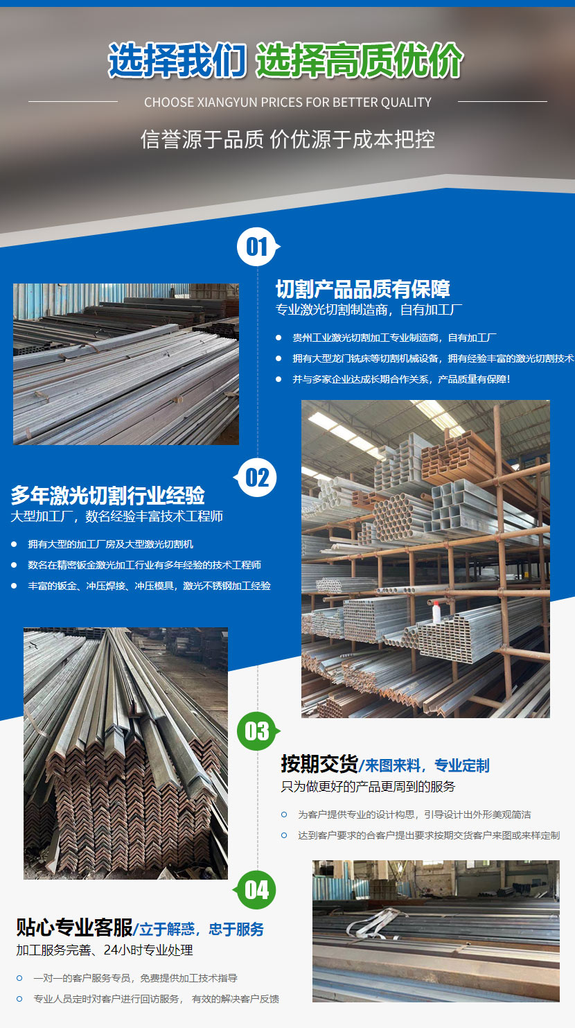 金属秋葵视频APP下载污厂家