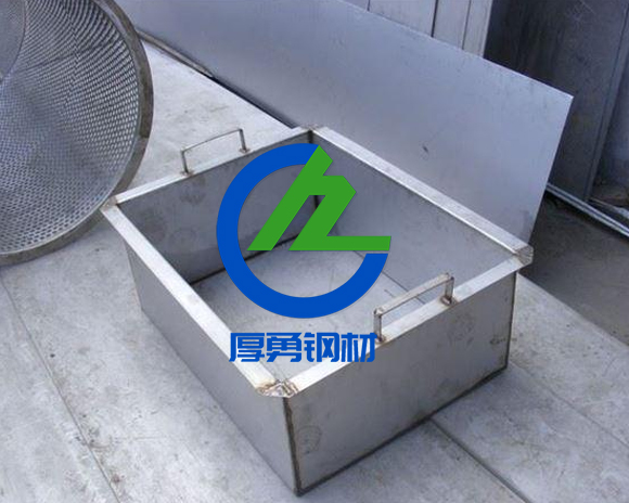 水槽秋葵视频APP官网下载