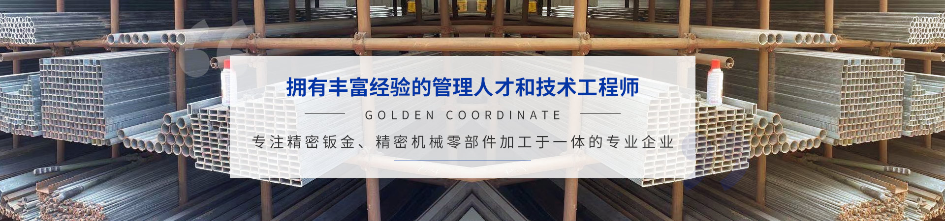 贵州秋葵视频APP官网下载