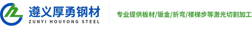 贵州秋葵视频APP官网下载